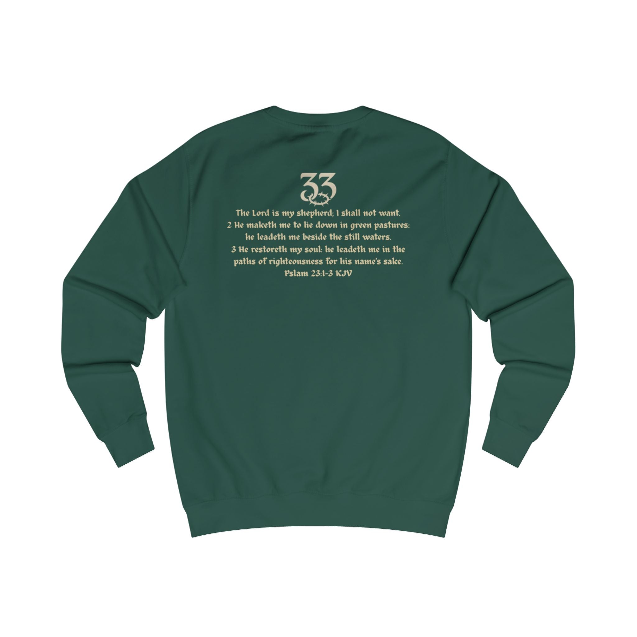 Unisex Sweatshirt, "33", Psalm 23:1-3